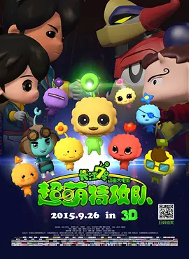中文字幕未删减版在线观看
