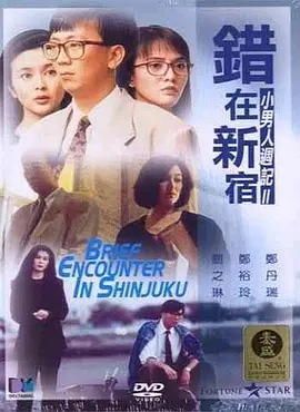 BD国语全集免费观看