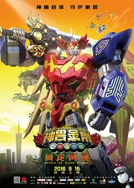 HD手机免费观看完整
