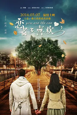 未删减电影