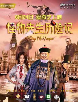 完结完整版观看