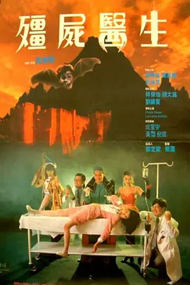 完整版电影在线观看
