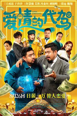 杜比视界