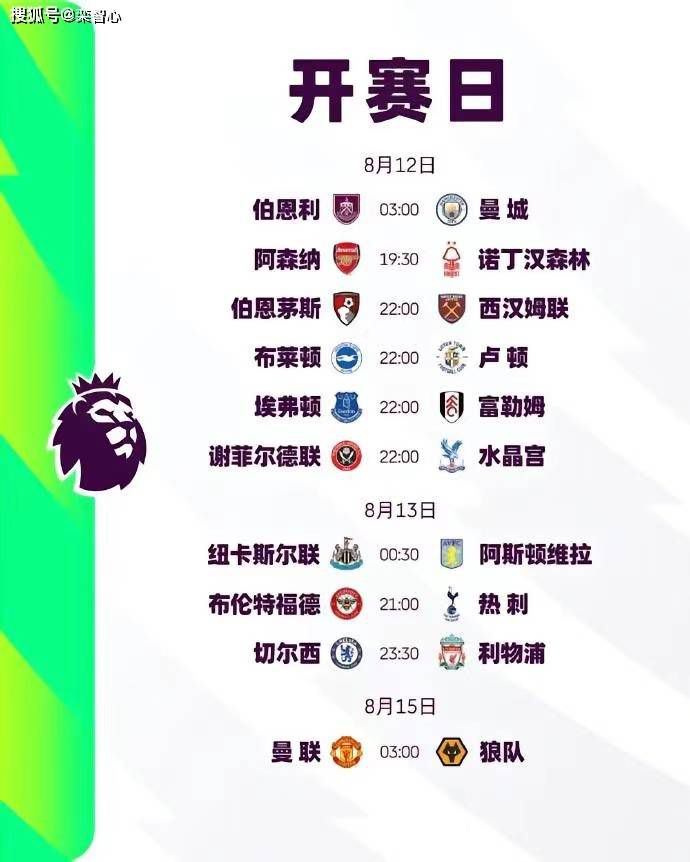 清晰在线播放观看