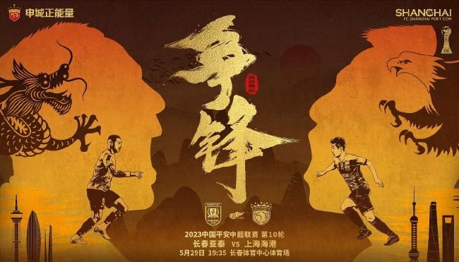 高清立体3D