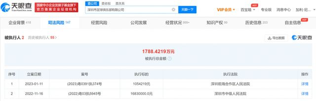 蓝光原盘在线观看