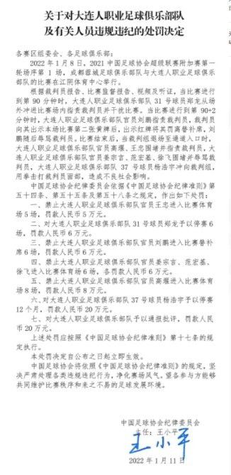 免费高清在线观看