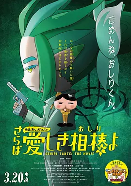 完结高清影视