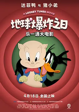 完整版在线观看