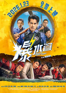 HD手机免费观看完整