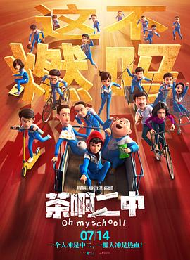 蓝光原盘在线观看