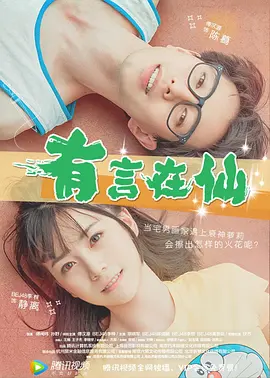 720p蓝光