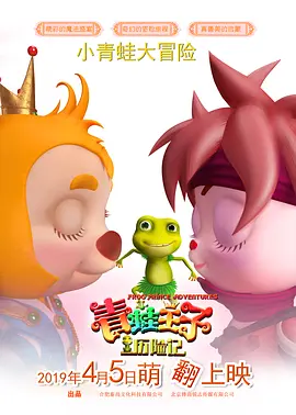 杜比视界