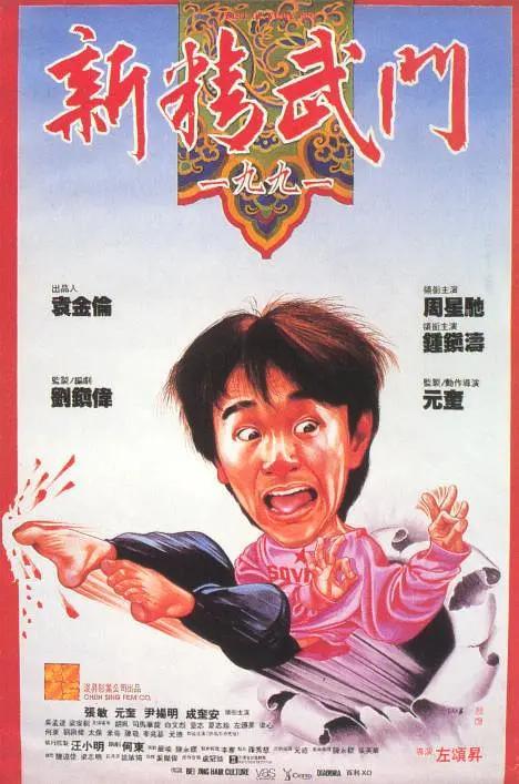 手机免费播放