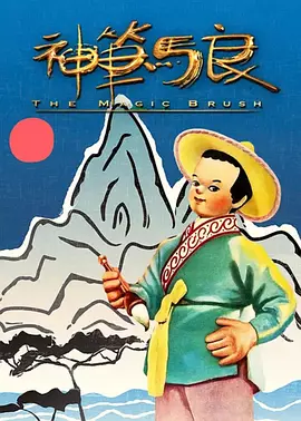 完整版电影在线观看