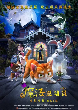 杜比视界