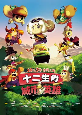 高清蓝光在线观看