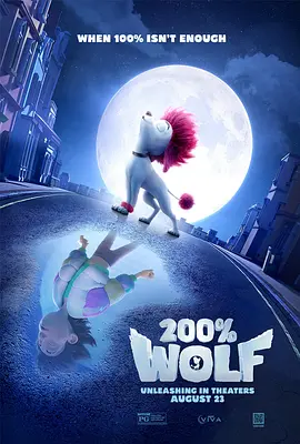 超清在线观看