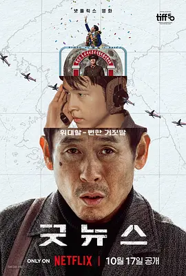 1080p蓝光