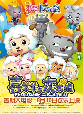 中文字幕在线手机播放