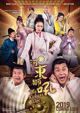 全集在线观看