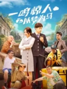 字幕全集免费观看