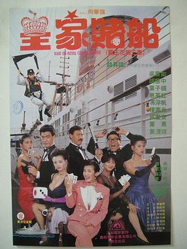 蓝光完整版在线看