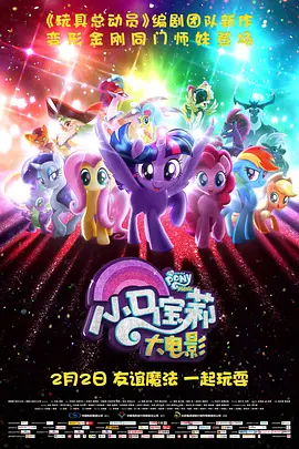 1080P手机在线看