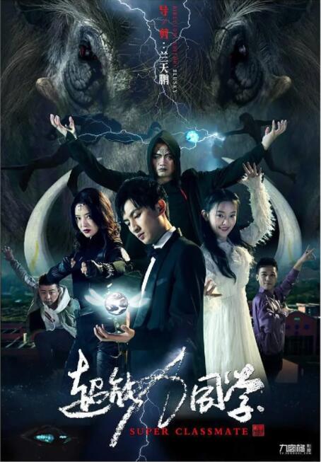 手机在线观看