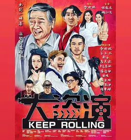 HD手机免费观看完整