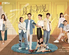 手机在线观看