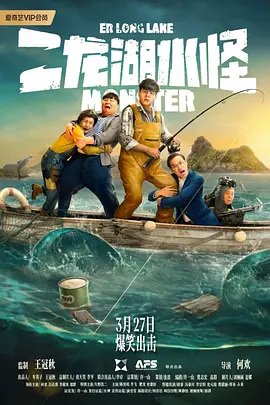 DVD高清完整版