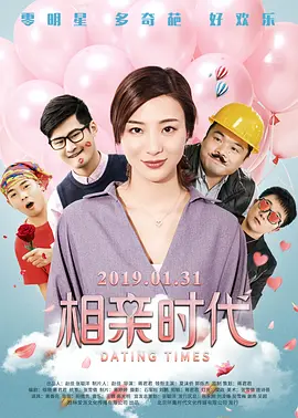 电影未删减