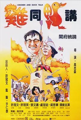 BD国语高清完整版