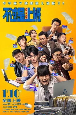 720p蓝光