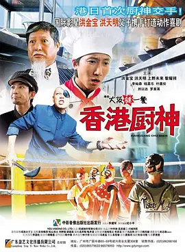 BD高清免费观看