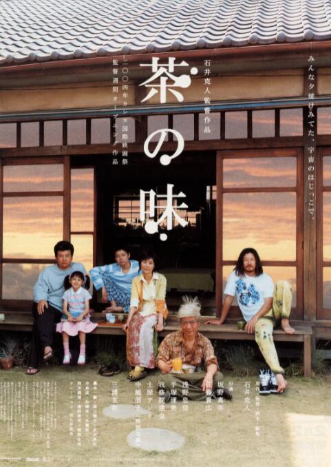 无删减版在线观看