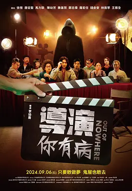中文字幕在线手机播放
