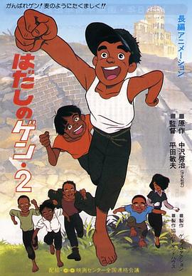 中文字幕