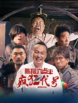 HD免费在线播放