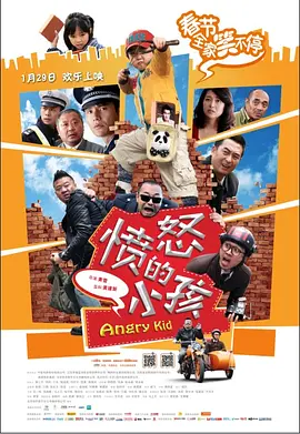 DVD无删减90分钟观看