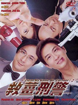 完结高清影视