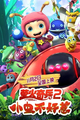 720p蓝光