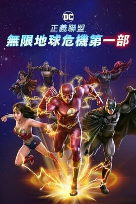 中文字幕未删减版在线观看