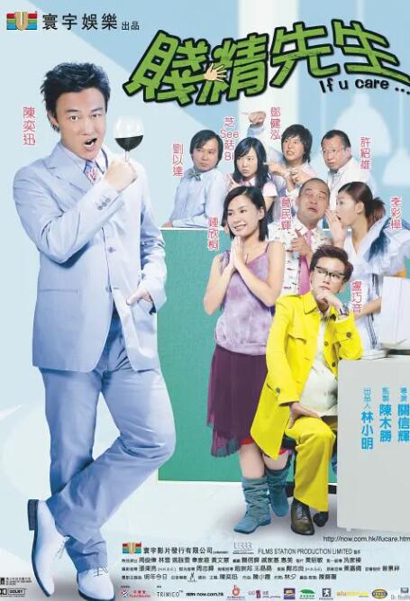 蓝光完整版在线看