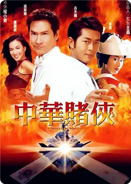 1080P未删减版在线观看