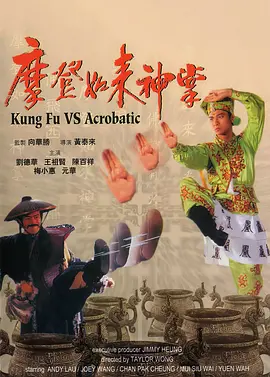 手机在线观看