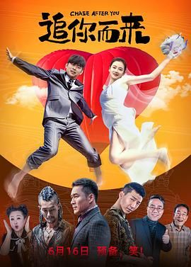 完结高清影视
