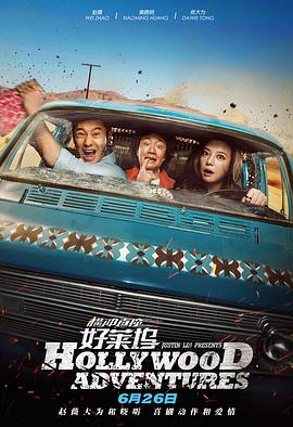 全集已更新粤语版