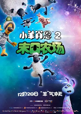 免费高清在线观看